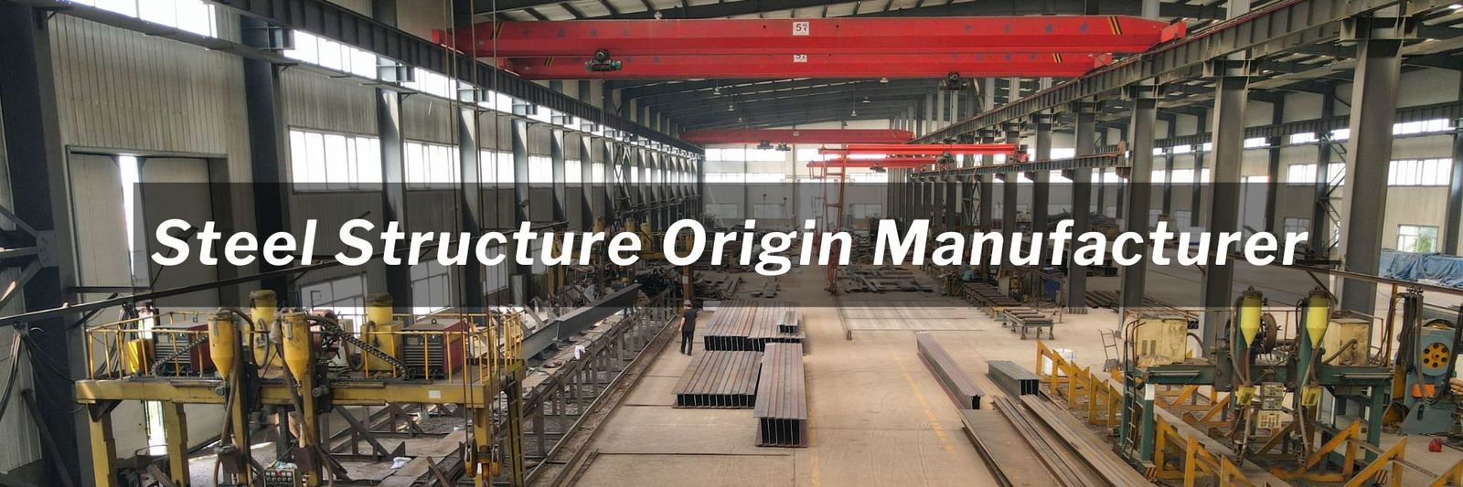 QHHK Steel Structure производственная линия изготовителя